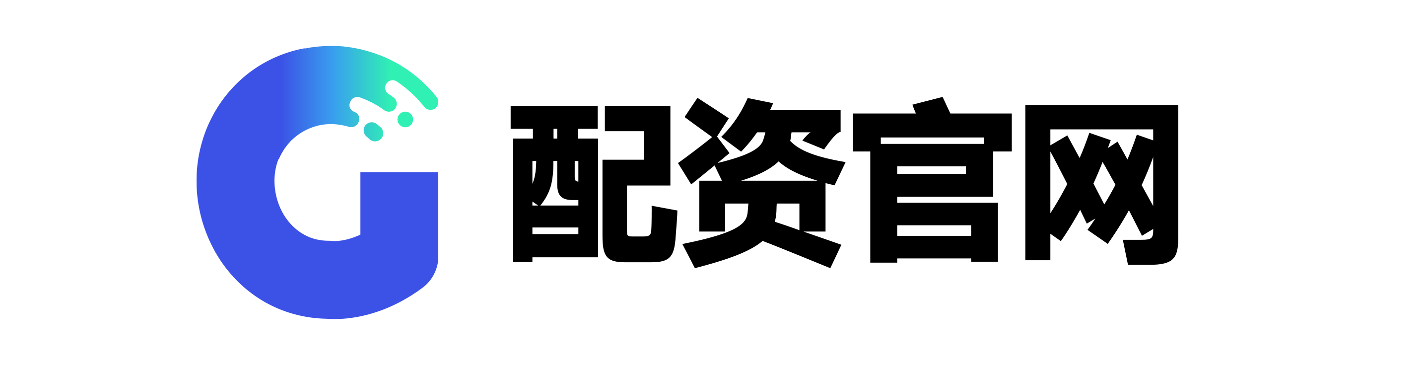 星速配资